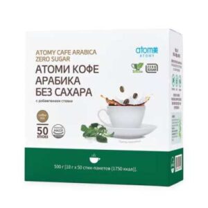 Кофе Арабика без сахара со стевией (50 шт)